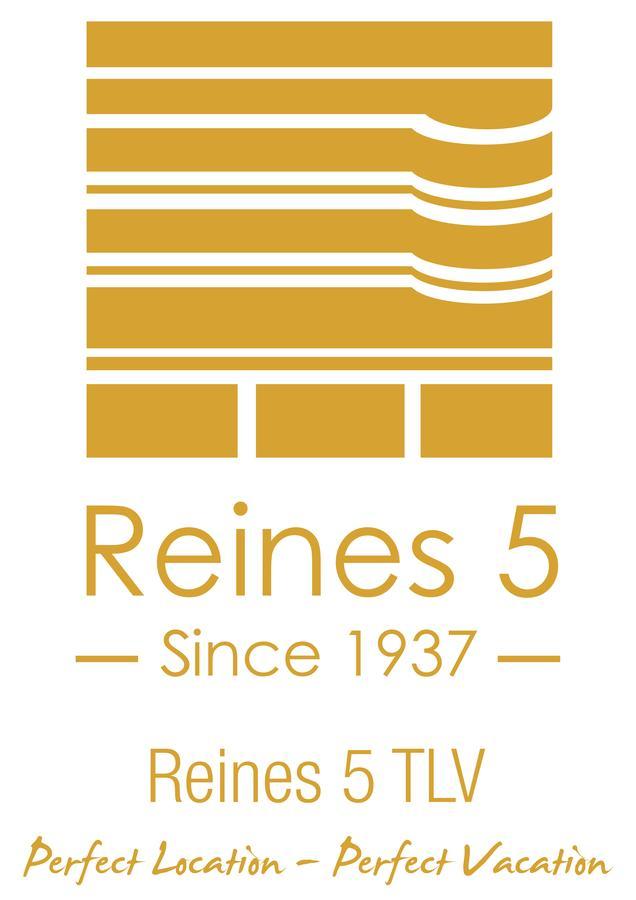 Reines5 Tlv Aparthotel Τελ Αβίβ Εξωτερικό φωτογραφία